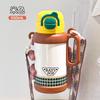 Double-layer vacuum thermal insulation water cup, cute children's thermos cup, portable strap, handle, double drinking pot.