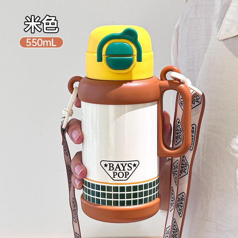 Double-layer vacuum thermal insulation water cup, cute children's thermos cup, portable strap, handle, double drinking pot.