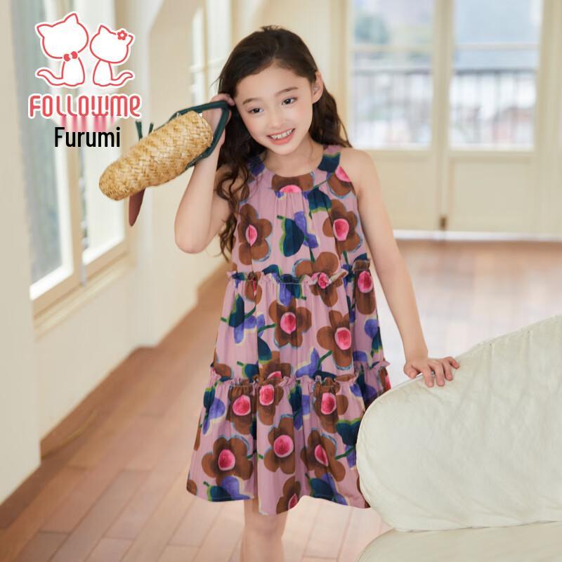 FULUOMI Girls' Summer Floral Print A-line Dress