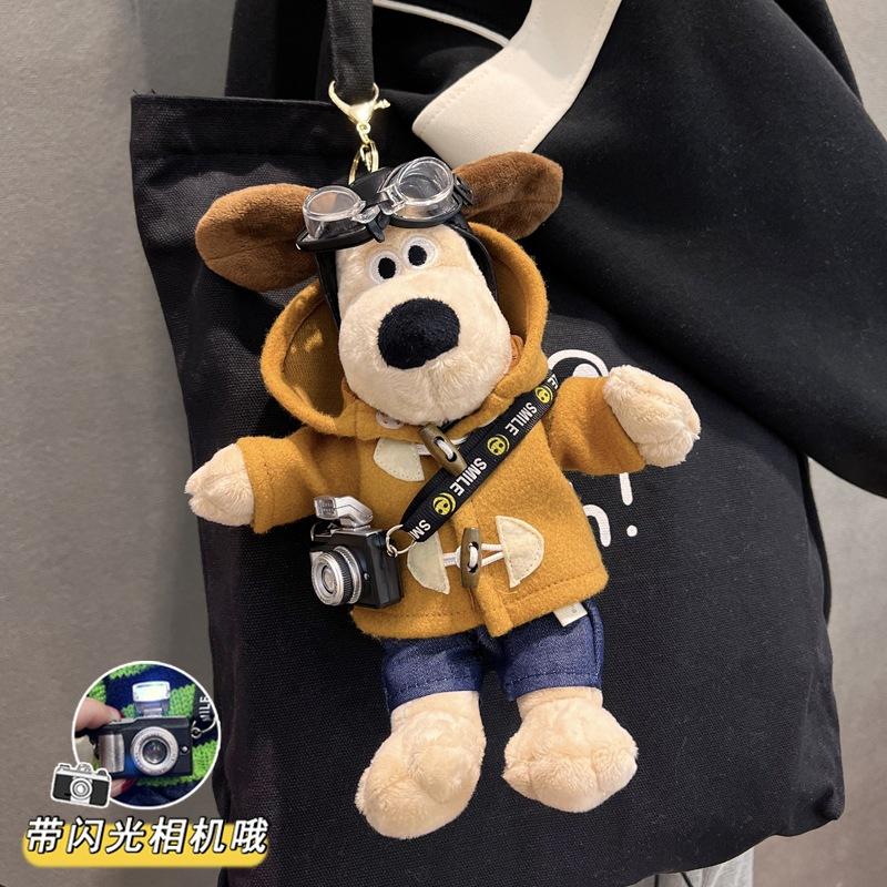 Bag Pendant for Women's Bag   Head Dog  Cute Cartoon Car Keychain Doll Creative School Bag Hanging Decoration