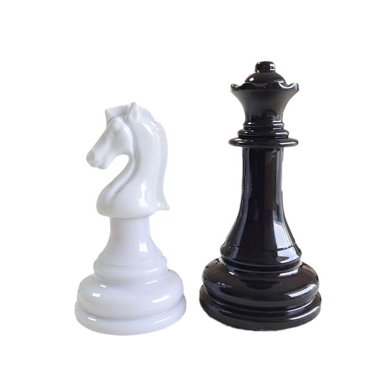 

Набір фігур для шахів Brangdy