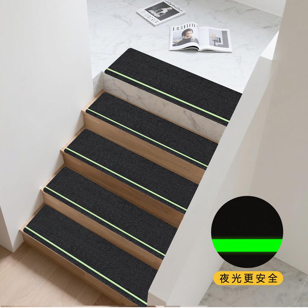 70x20cm Luminous Anti-Slip Stair Treads Rug Self-Adhesive Non-Slip Stair Carpet Silent Step Mats Staircase Protector Home Decor