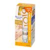 Biore U Body Lotion Osmanthus Scent 300mL One-Push Pump Hook Hanging Pack