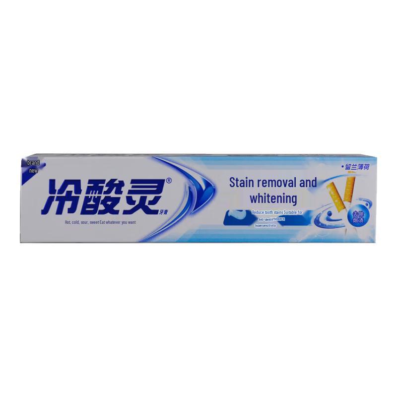 

Lengsuanling Oral Care Stain Removal & Whitening Toothpaste