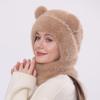 Cartoon Plush Mask, Ear Protection Cap, Women's Winter Thickened Neck Protection and Warm Knitted Hat, Cycling Cold-proof Headgear