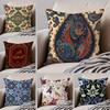 Exotic Gorgeous Exquisite Persian Art Cushion Cover Throw Pillow Cover Hidden Button Durable Polyester Chair Cushion