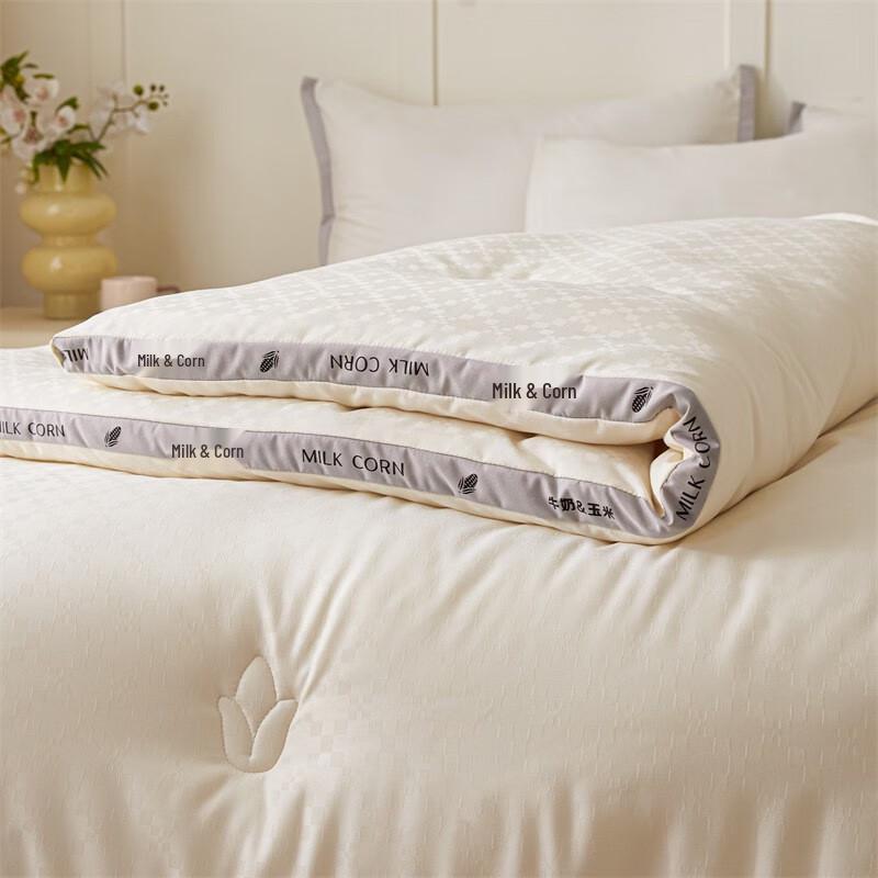 LISM Jacquard Corn Fiber Duvet