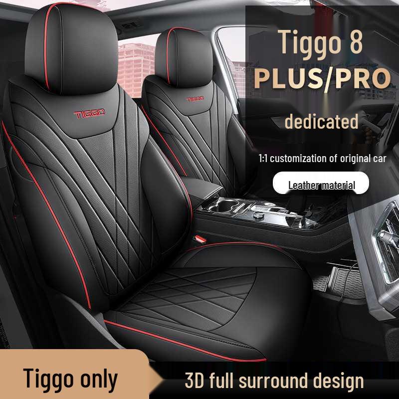 Leather Car Seat Cushion Cover for Tiggo 8 PLUS/PRO