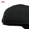 Li-Ning Jimmy Butler Baseball Cap