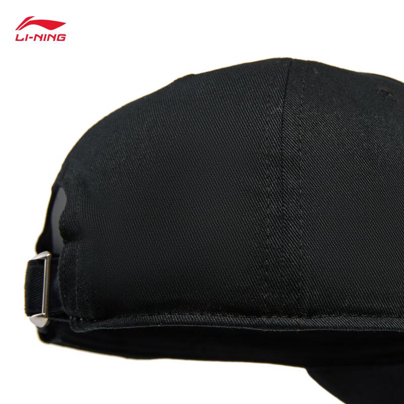 Li-Ning Jimmy Butler Baseball Cap