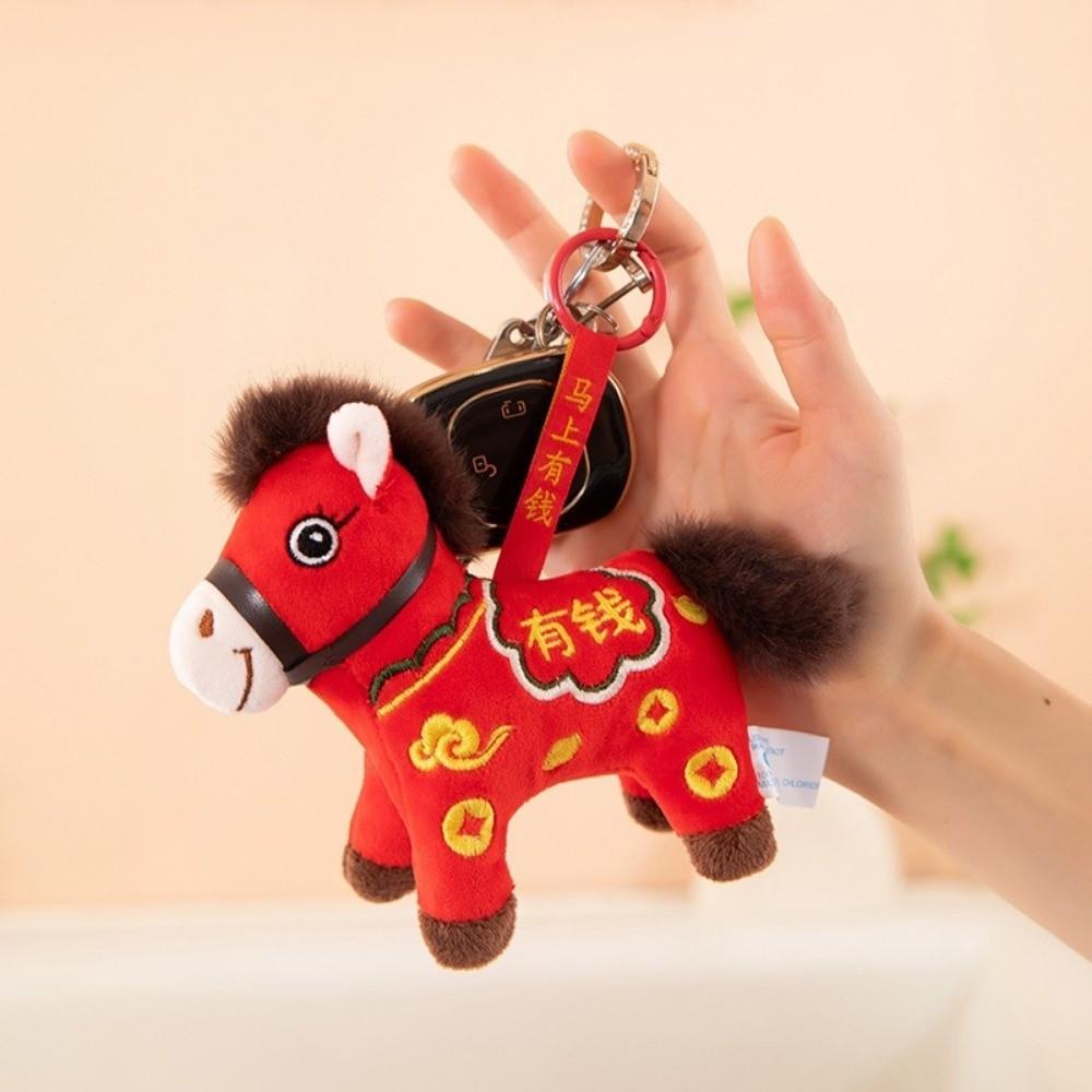 Red Color Plush Horse Keychain Lucky Horse Zodiac Pony Figurine Horse Doll Pendant  Student Use