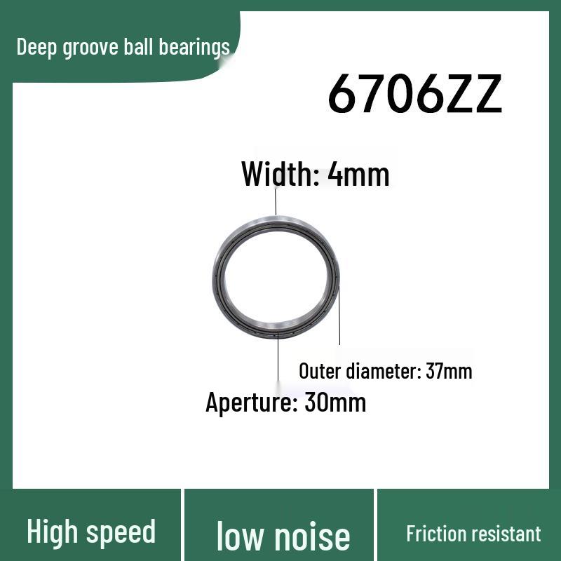 Thin-Walled Miniature Deep Groove Ball Bearings 6700-6706 Series