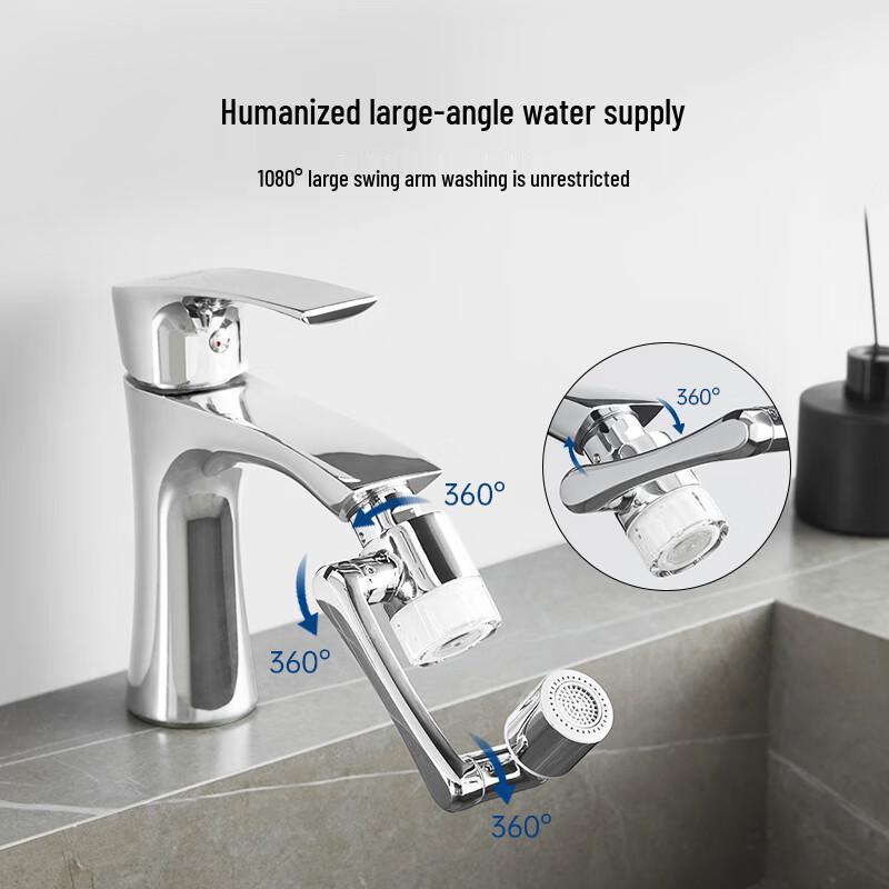 SUPOR Kitchen Faucet Swivel Filter Aerator & Extender