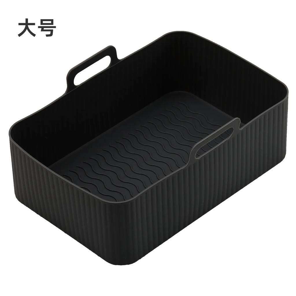 1pcs Air Fryer Silicone Tray Rectangle Oven Baking Tray Basket Reusable Liner Insert Dish for Ninja Foodi Pan Accessories