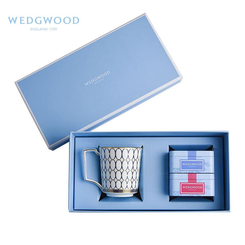 Wedgwood Golden Powder Midnight Blue Mug & Tea Caddy Gift Set