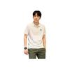Li-Ning Comfortable Loose Breathable Lightweight Short Sleeve Simple Design Fashionable Fitness Running Shorts Leisure Sports Suit YPLV049-1+AKSV291-1