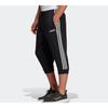 adidas Luźne spodnie dresowe z krótkim rękawem Męskie Czarne DU7824
