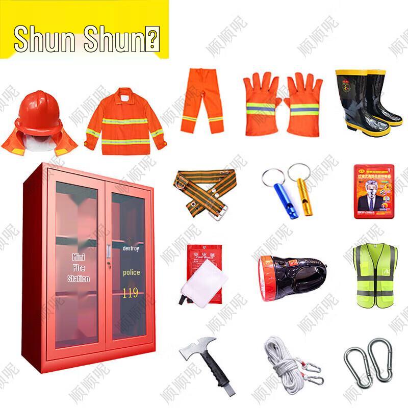 

Fire Station Equipment Cabinet Set