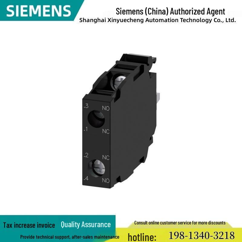 Siemens 3SU 3SU1400-1AA10-1FA0 Contact Module with 2 Elements