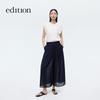 Edition Women's Wool Blend Wide-Leg Skirt Trousers