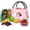 Sushi-chan Lunch Bags Insulated Bento Box Portable Lunch Tote Picnic Bags Cooler Thermal Bag for Woman Kids School