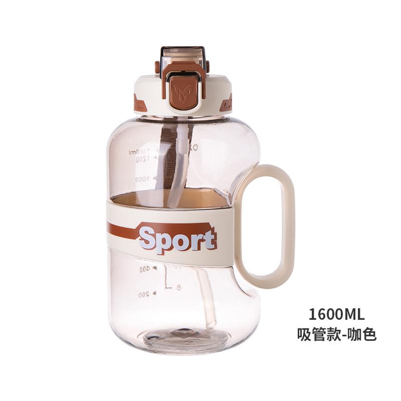Water bottle large capacity ton bucket plastic sports kettle portable fitness water cup summer men and women cool out tea leak cup