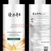 Longrich Anti-Dandruff Smooth Shampoo