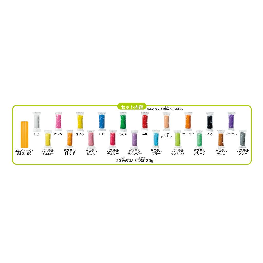 AGATSUMA Rice Clay Smooth and chewy rice clay with 20 colorful colors and a rolling Do! stick.