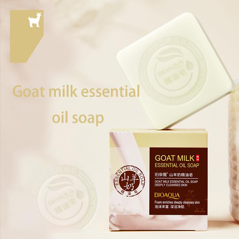 Bioaqua Bambuskohle-Seife, Matcha-Seife, Lavendel, reinigende ätherische Ölseife, Schönheit, Haut, handgemachte Seife, Kosmetik