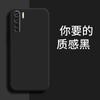 Applicable To OPPOA11 Mobile Phone Case Matte Personalized Tpu Protective Case Simple Silicone Tide Brand Creative Luxury Tide