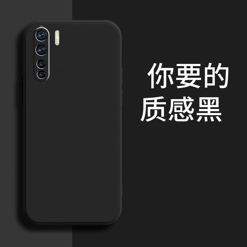 Applicable To OPPOA11 Mobile Phone Case Matte Personalized Tpu Protective Case Simple Silicone Tide Brand Creative Luxury Tide