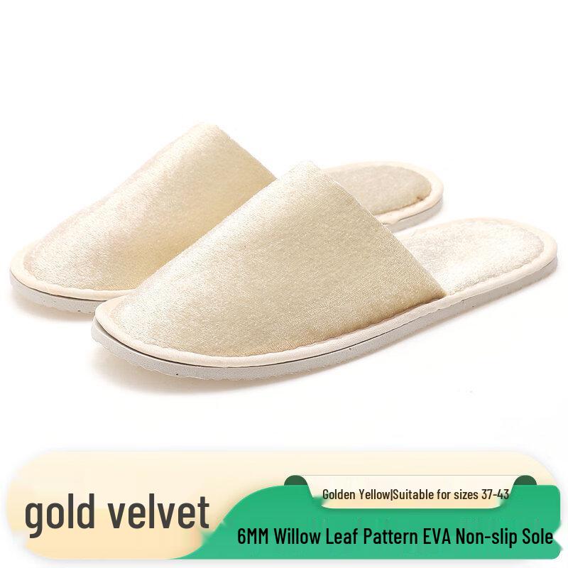 Shixun Travel Reusable Slippers