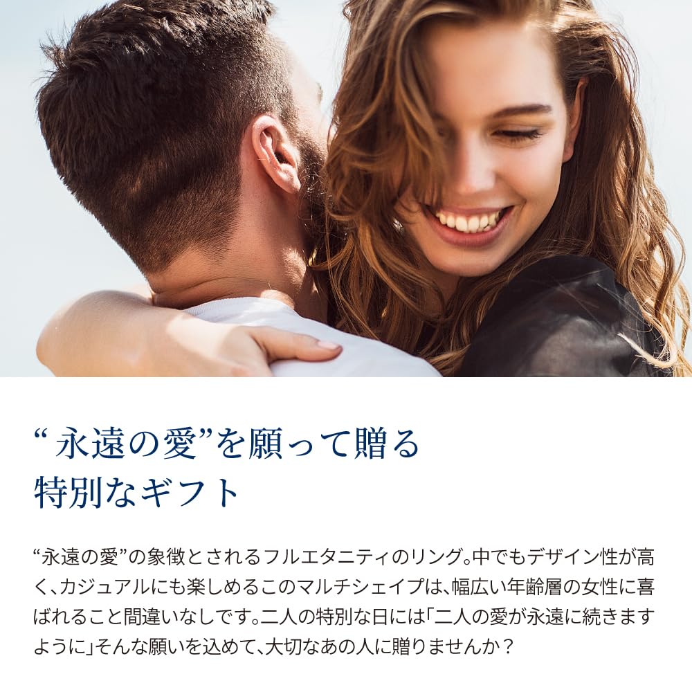 FROM NEW Inel pentru platină eternity metal alergie marca CZ diamant [CADOU YORK] femei, procesare, inel, prietenos,