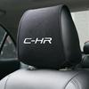 1PCS Hot car headrest cover fit for Toyota C-HR CHR Accessories Car Styling