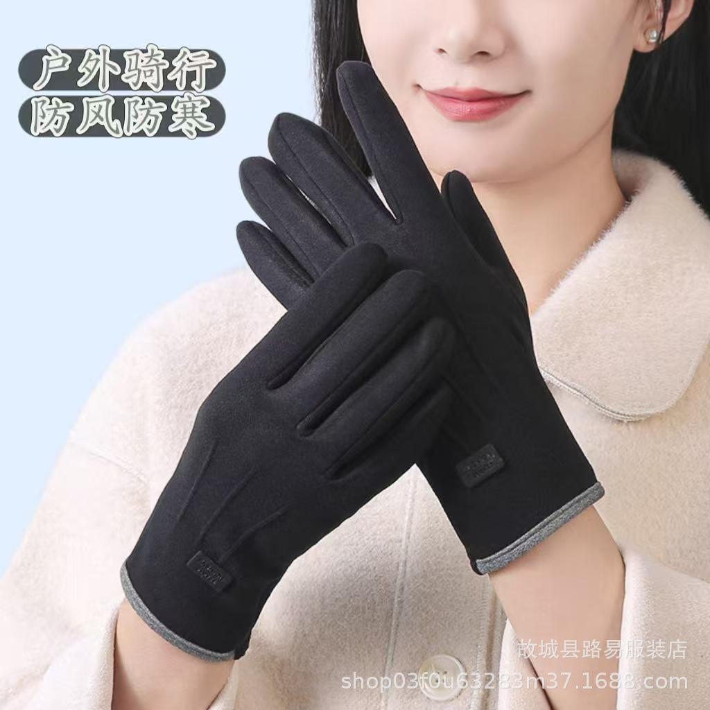 Cute Coral Fleece Gloves Candy Color Thick Warm Plush Gloves