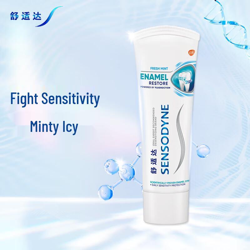 Sensodyne Repair & Protect Enamel Toothpaste