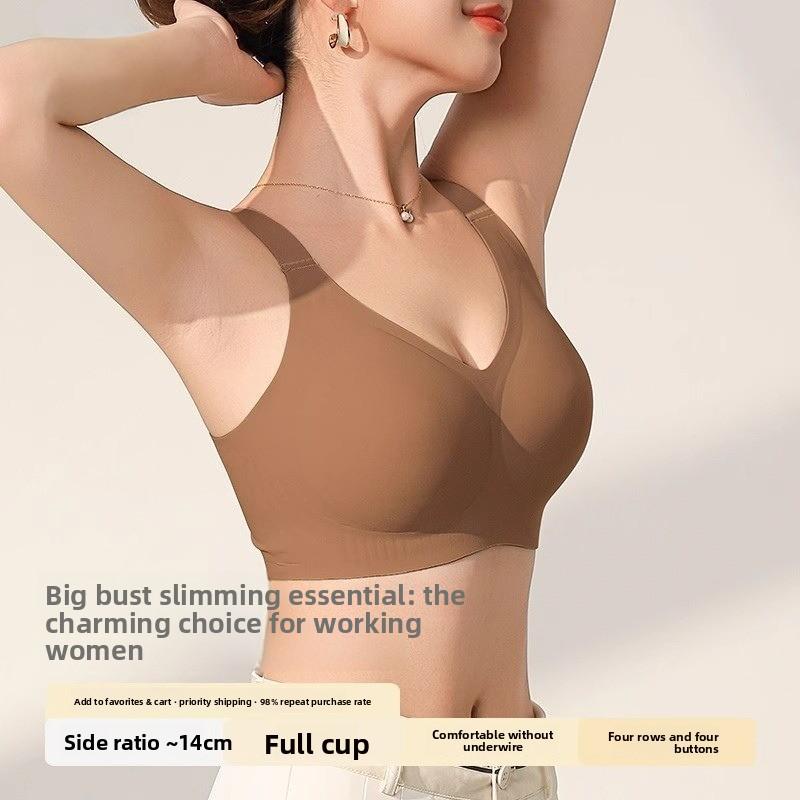 Plus Size Foundation Shade Seamless Full Coverage Minimizer Bra, Full Figure Anti-Sag Side Support Shaping Wireless Bra