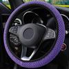 High Quality Anti-slip Wheel Protector Car Steering Wheel Cover 1x New