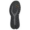 adidas Terrex Soulstride Ultra кроссовки трейловые