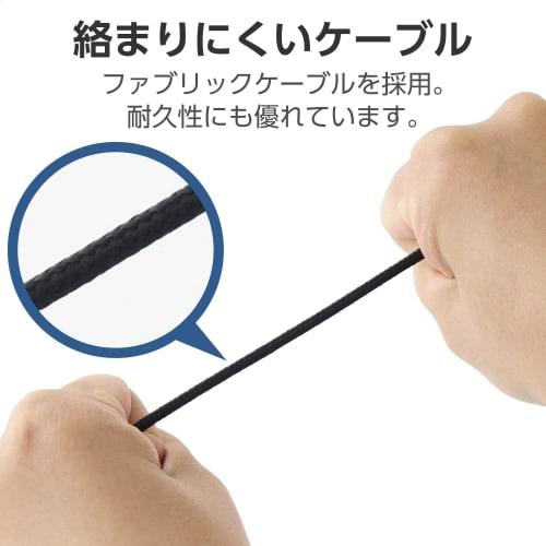 ELECOM Wired Headset 4 Pole with Microphone Overhead Binaural Lightweight Small Windscreen with Volume Controller [Compatible with some AI PCs] Black