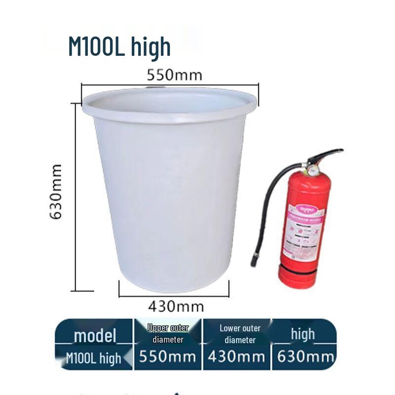 Heavy-Duty Food Grade Plastic Round Storage Barrel