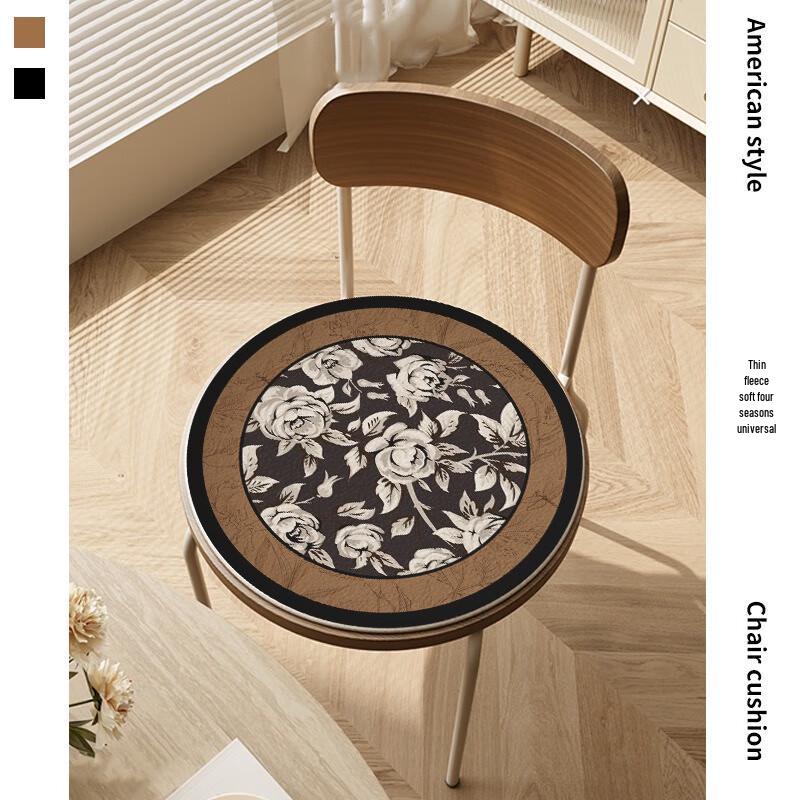 Fumede Winter Plush Round Chair Cushion (Set of 2)