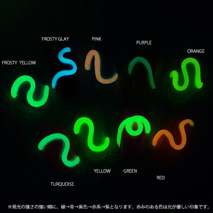 MADISON Collaboration Pickarinendo Gel Clay Gel Luminous Luminous Halloween Glowing Gel Clay Gel 3D Hard Gel Clay Clay Neon Color select (Please