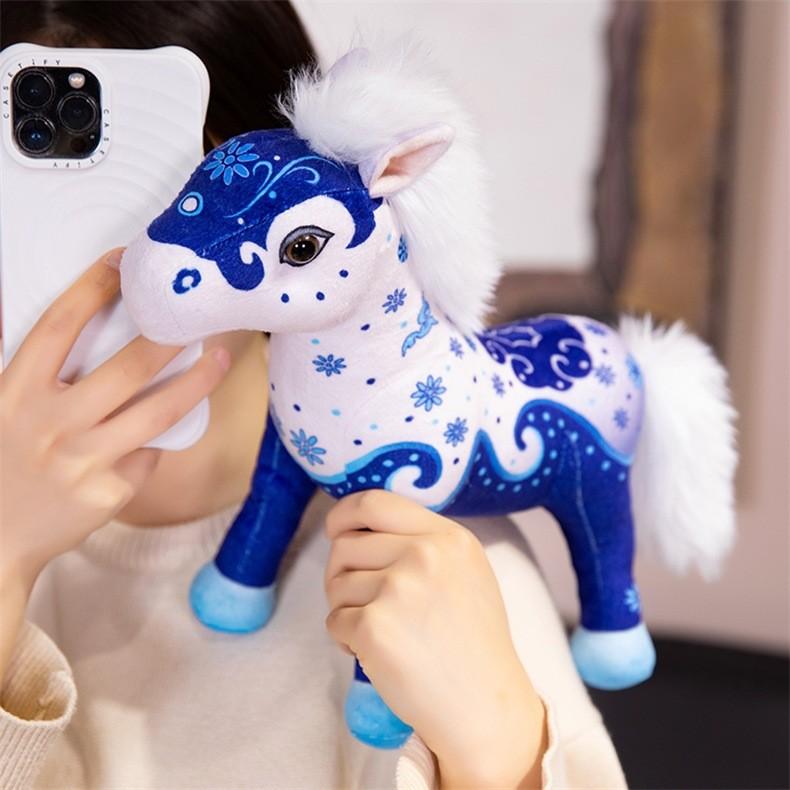 Cute Ethnic Style Pony Plush Toy Doll For Kids Birthday Gift