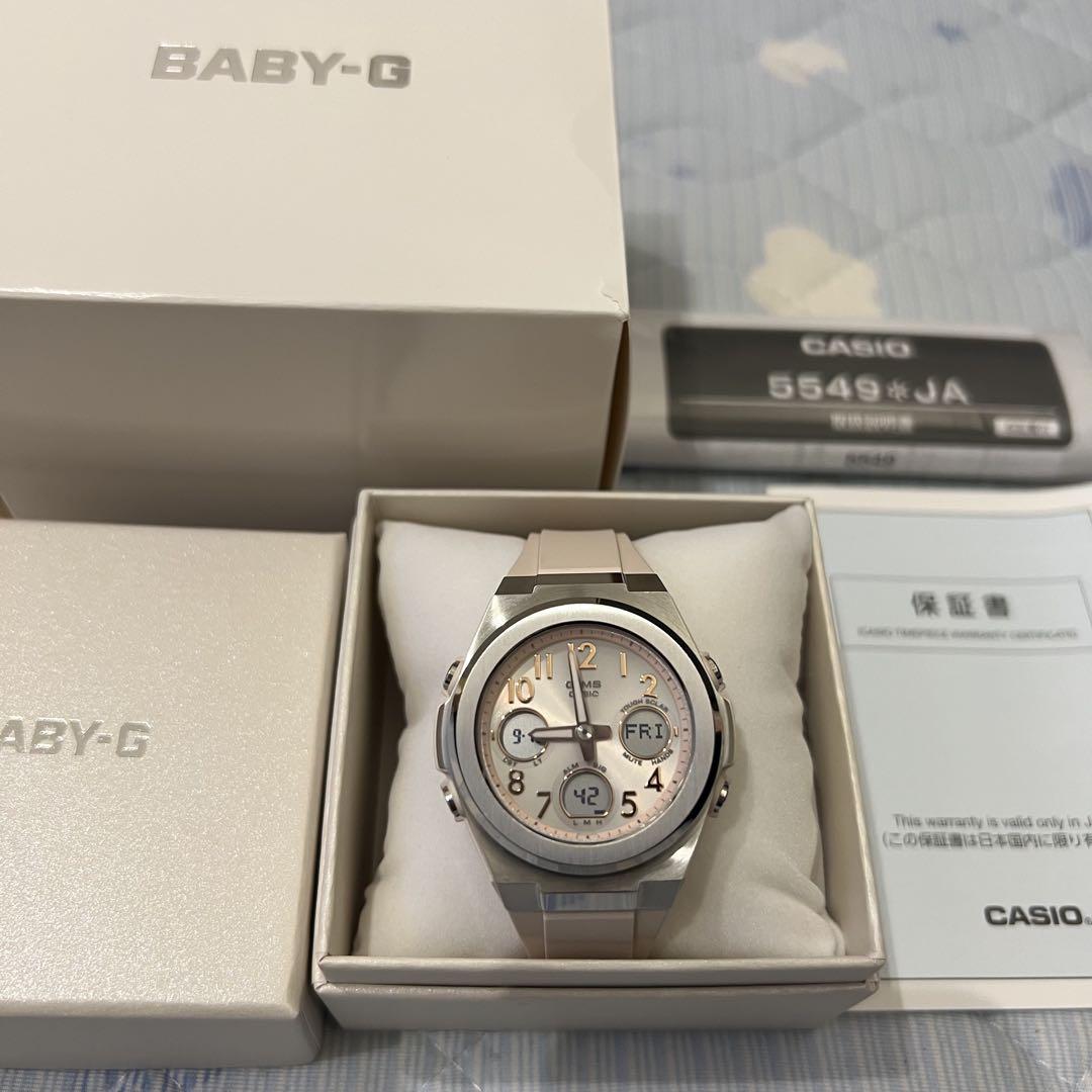 

[USED] Casio BABY-G Solar Radio-Controlled Watch MSG-W610FE-4AJF