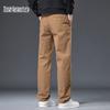 Mark Fairwhale Men's Versatile Straight-Leg Casual Pants