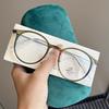 Campus Style Glasses Frames  Material Anti Blue Light Eyeglass Frames For Women Round Shape Men Glass