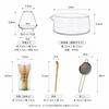Minimood Matcha Tea Ceremony Set: Includes whisk, tea strainer, tea scoop, heat-resistant glass matcha bowl, and whisk stand. 5-piece set in a modern
