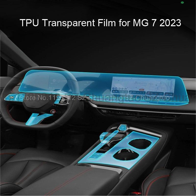 TPU Transparent Film for MG 7 2023 Interior Protection Sticker Center Console Screen Gear Navigator Screen Panel Car Accessories