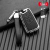 Volkswagen/Skoda Double-Sided Leather Zinc Alloy Car Key Case - Non-Signal Blocking, Full-Wrap Design